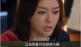 娱乐圈吃瓜合集网盘下载